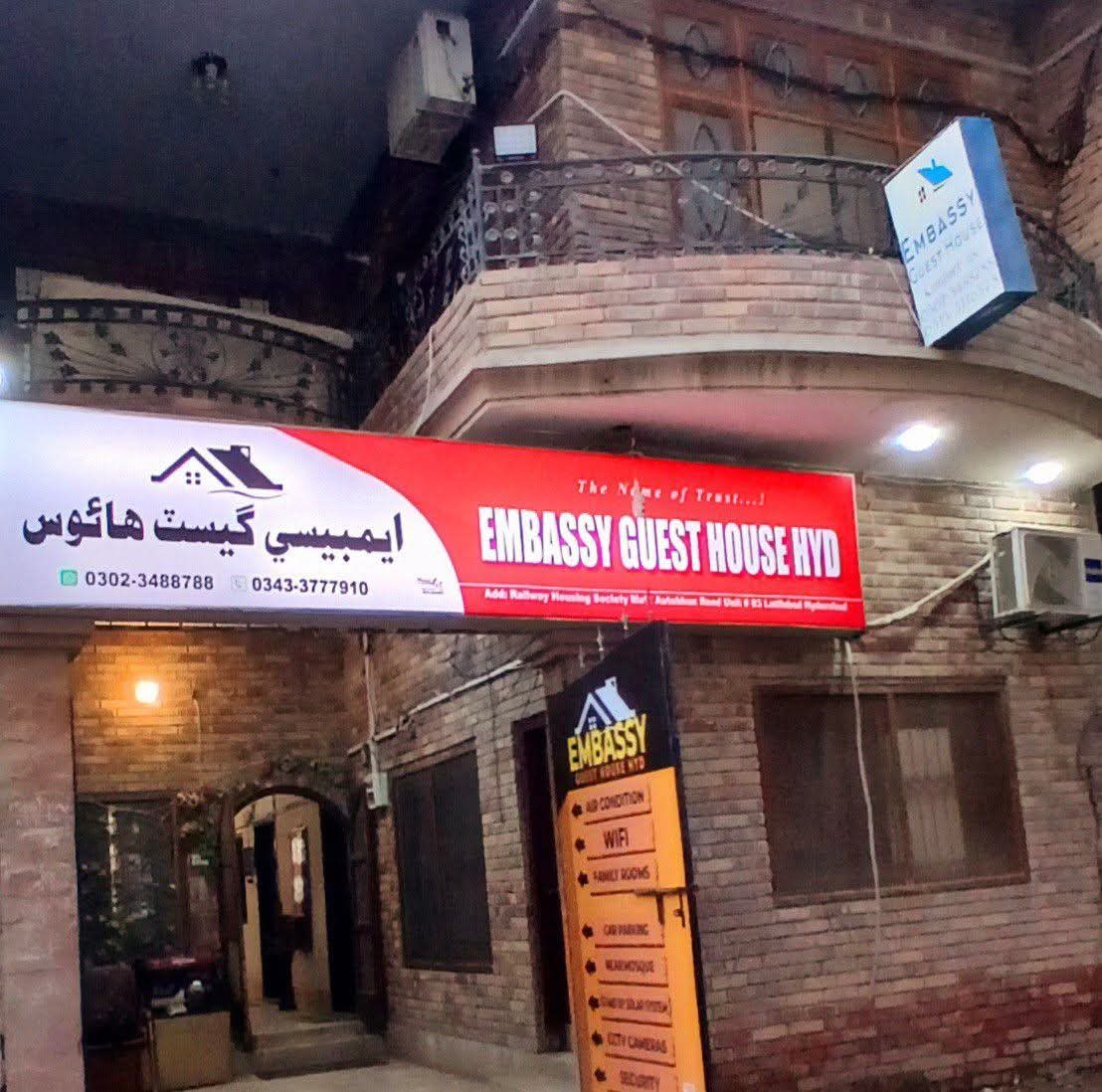 Signage board